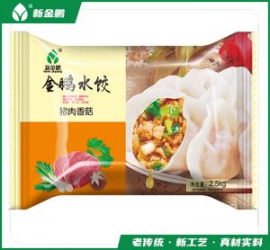 豬肉香菇