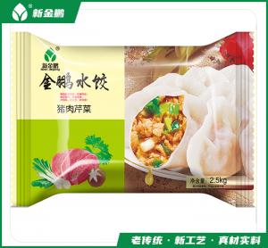 豬肉芹菜