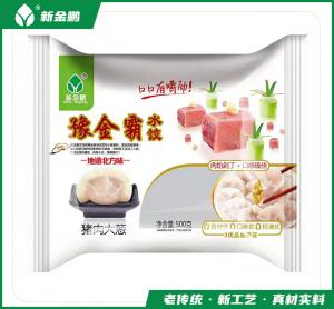 豬肉大蔥