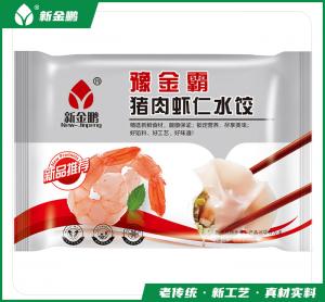豬肉蝦仁