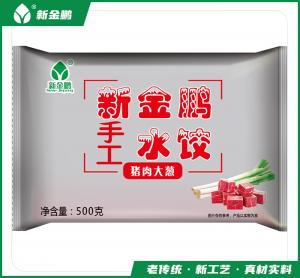 豬肉大蔥
